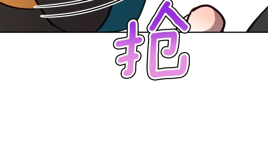 第236页
