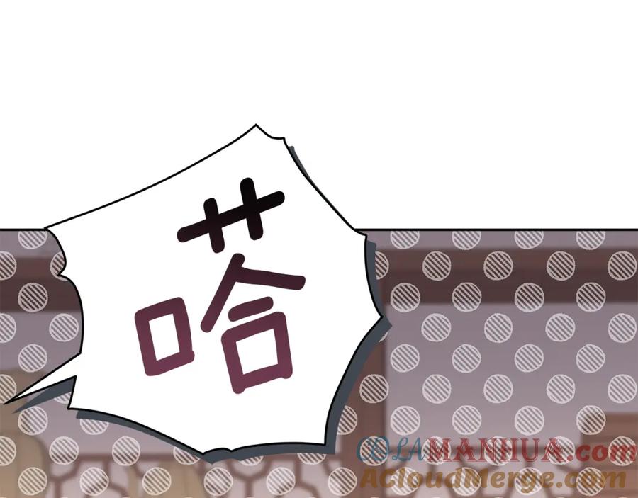 第237页