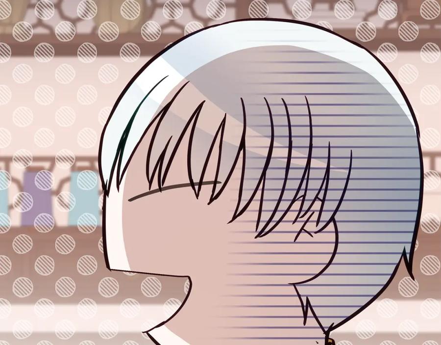 第238页