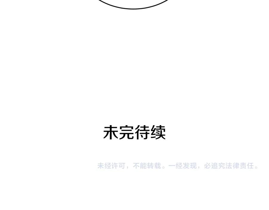 第244页