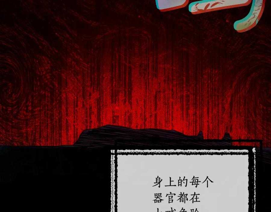 第187页