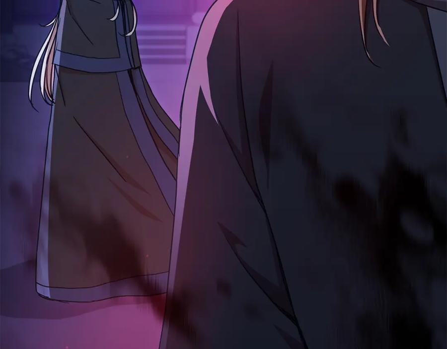 第208页