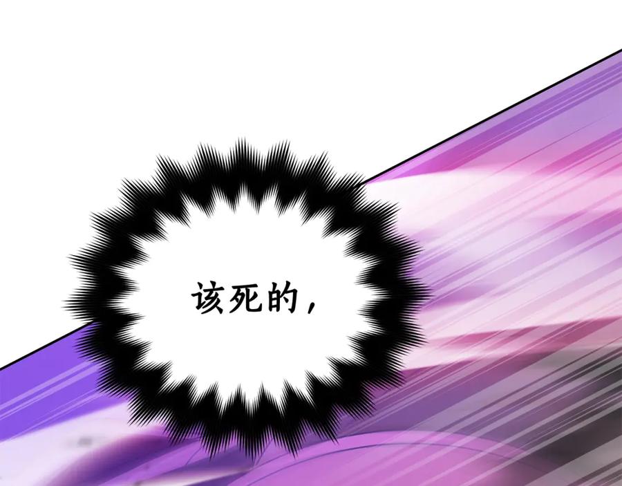 第214页
