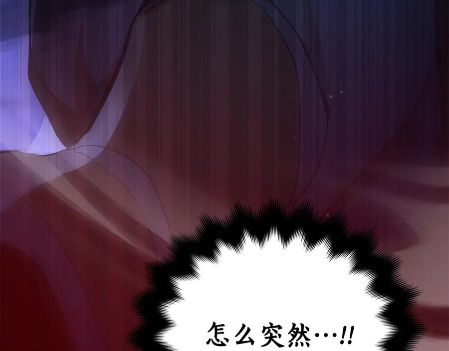 第220页