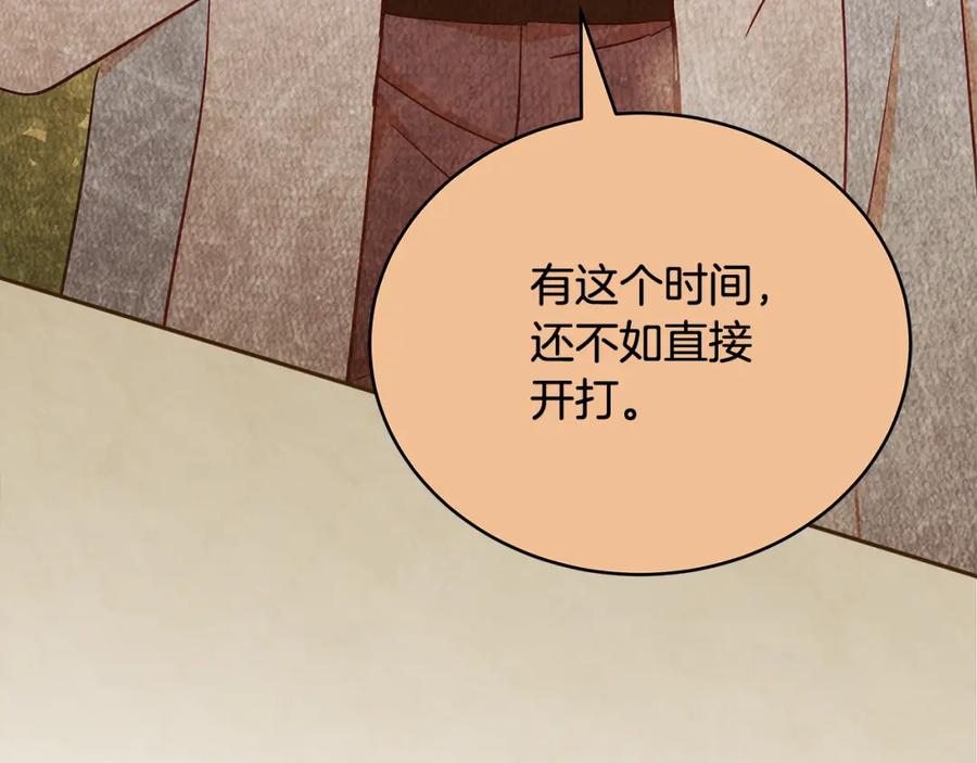 第226页