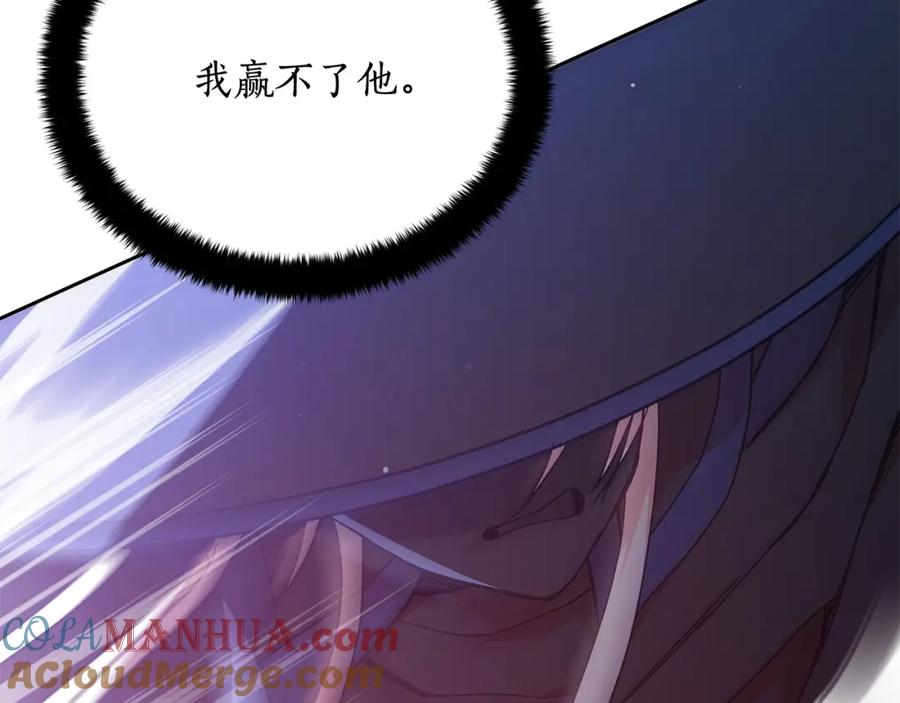 第229页