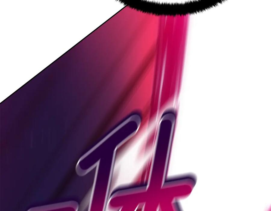 第232页