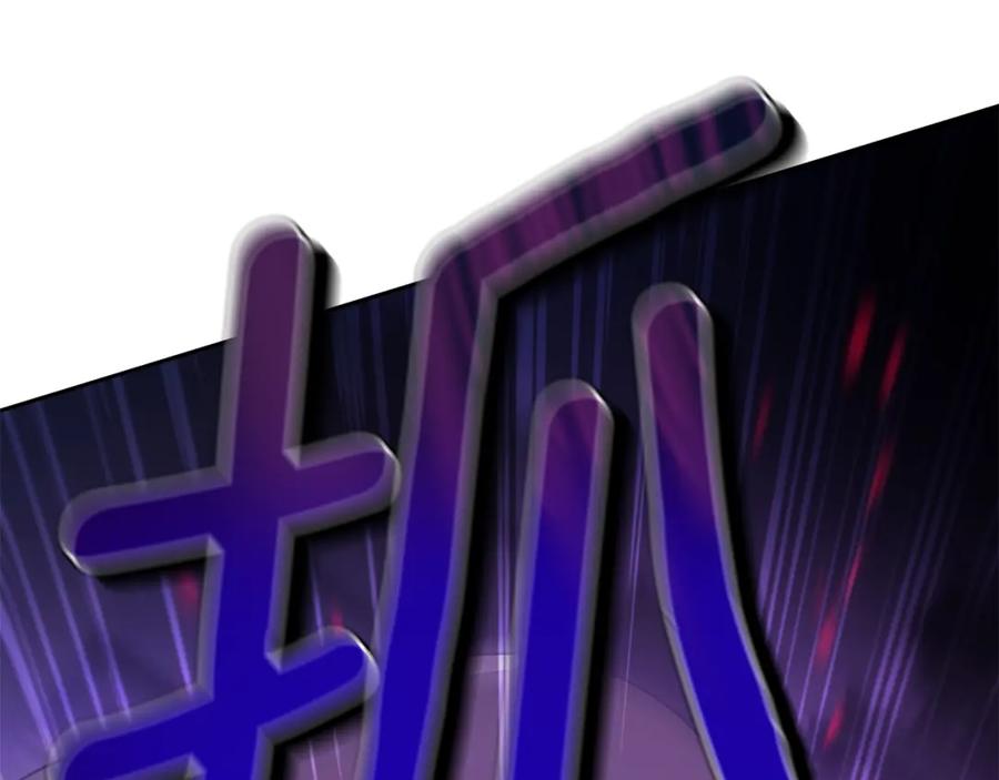 第236页