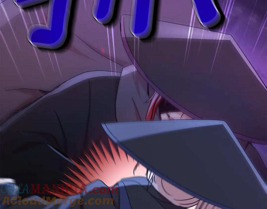 第237页