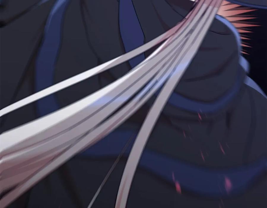 第238页