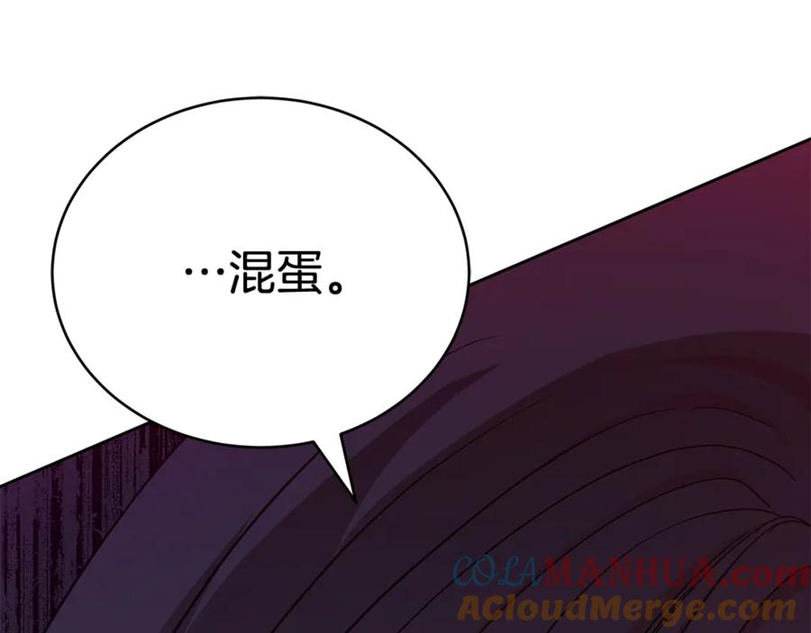第245页