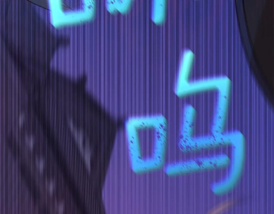 第251页