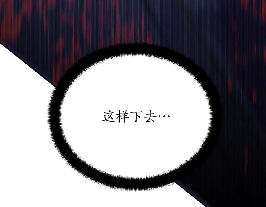 第255页