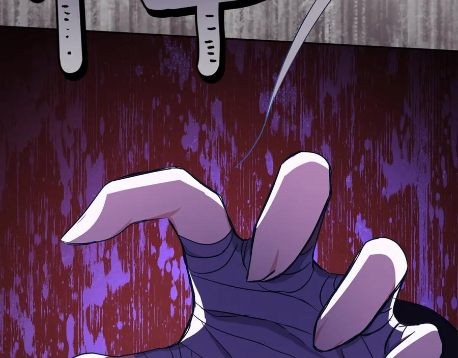 第258页