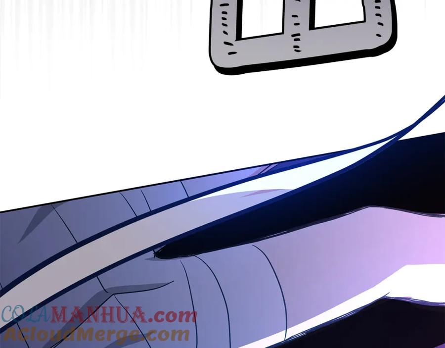 第261页