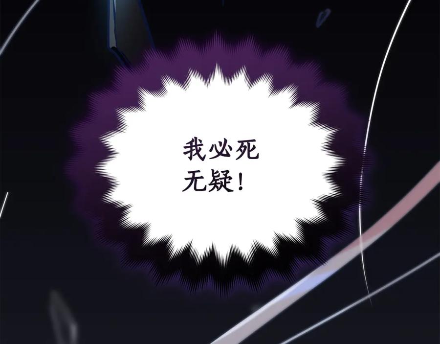 第267页