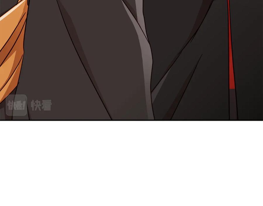 第206页