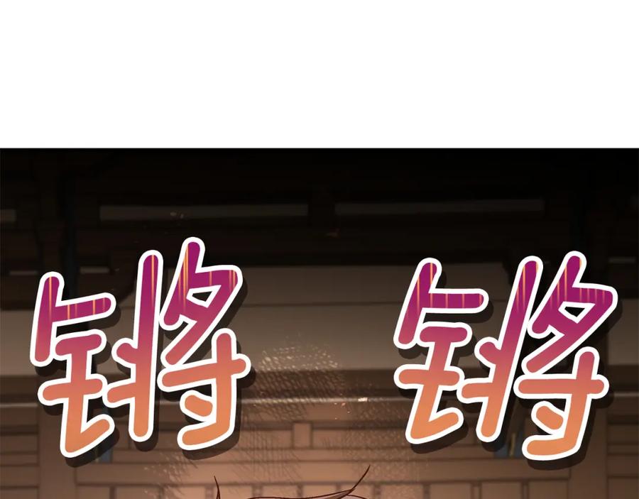 第208页
