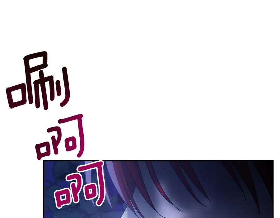 第219页