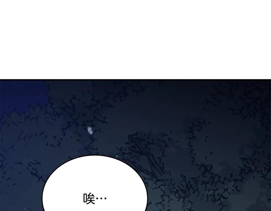 第222页