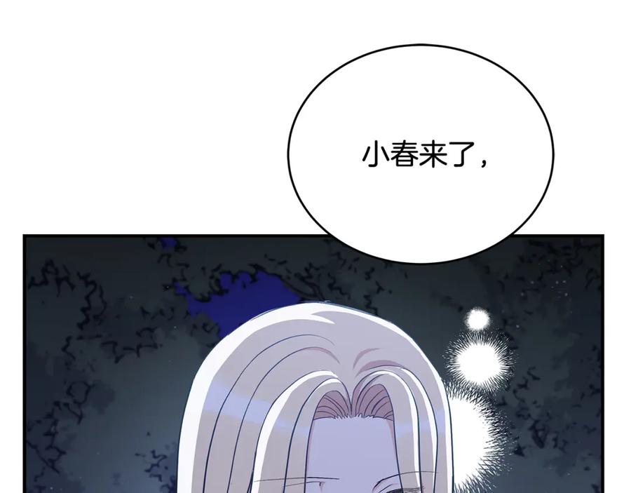 第227页