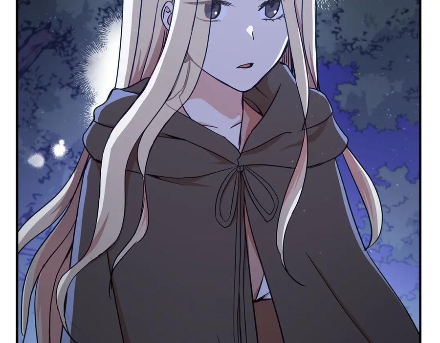 第228页