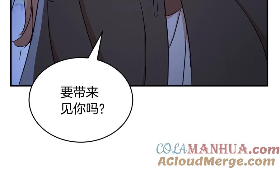 第229页