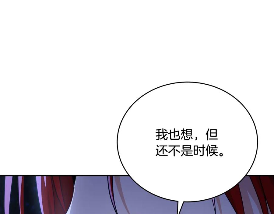 第230页