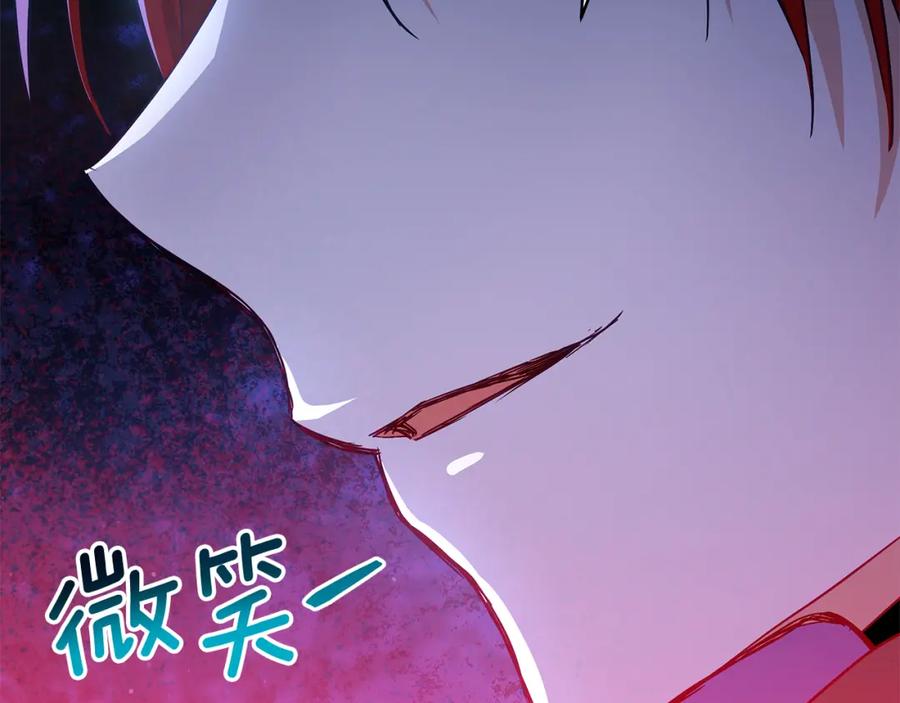 第231页