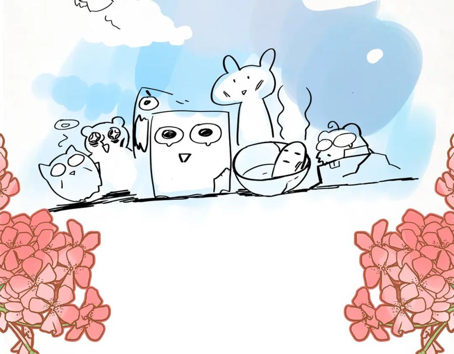 第244页