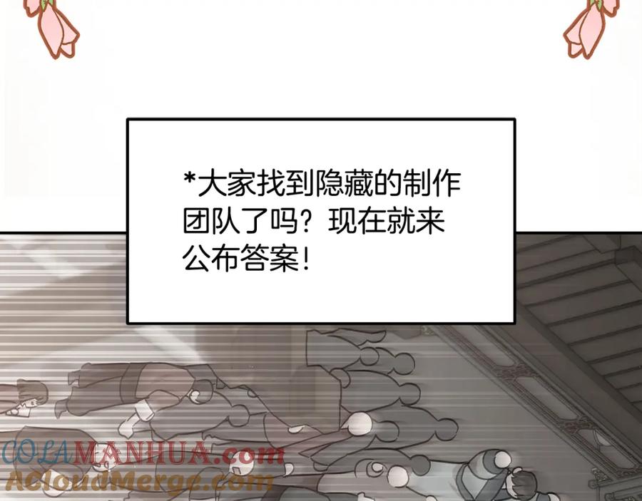 第245页