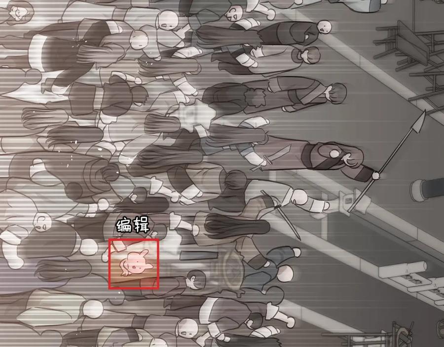 第246页