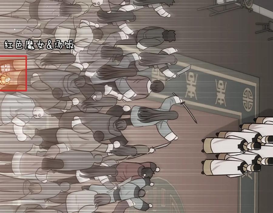 第247页
