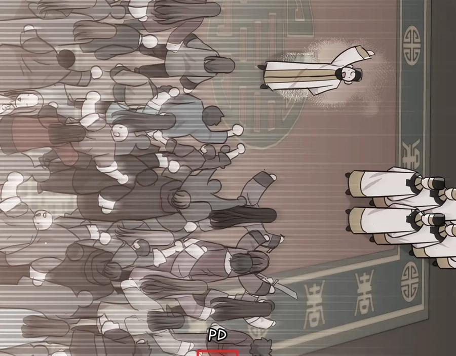 第248页