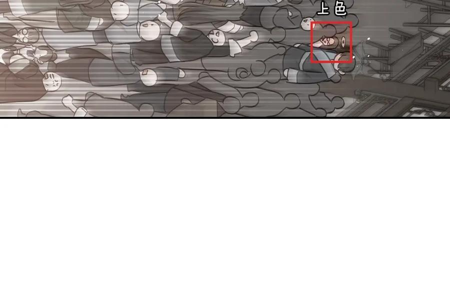 第250页