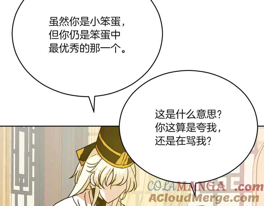 第185页