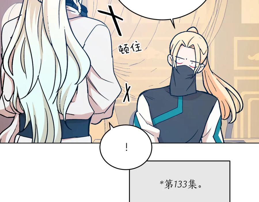 第199页