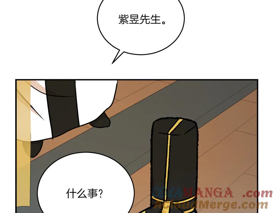 第209页