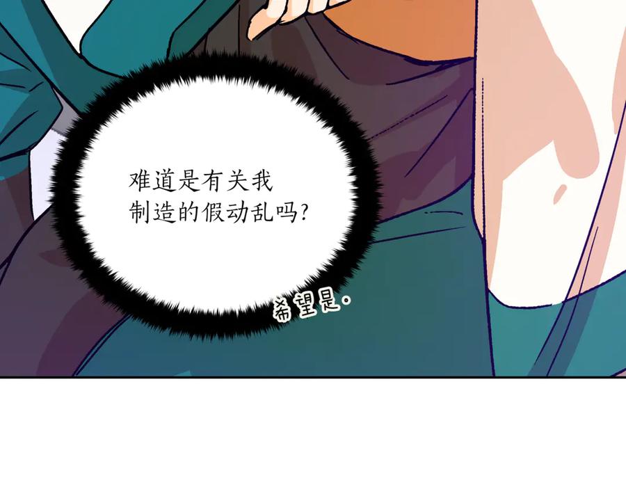 第215页