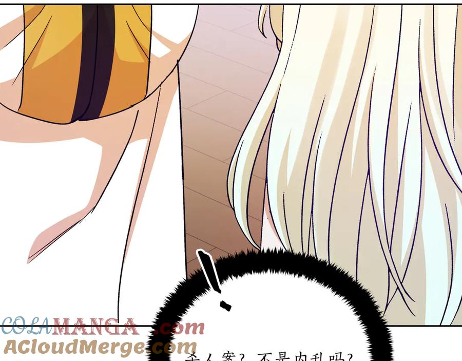 第217页