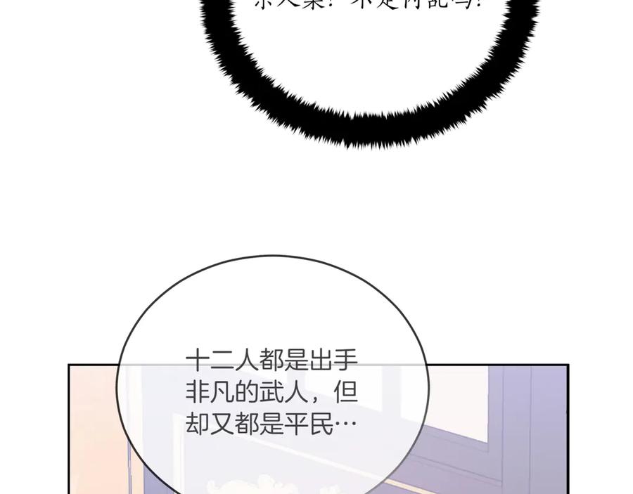 第218页