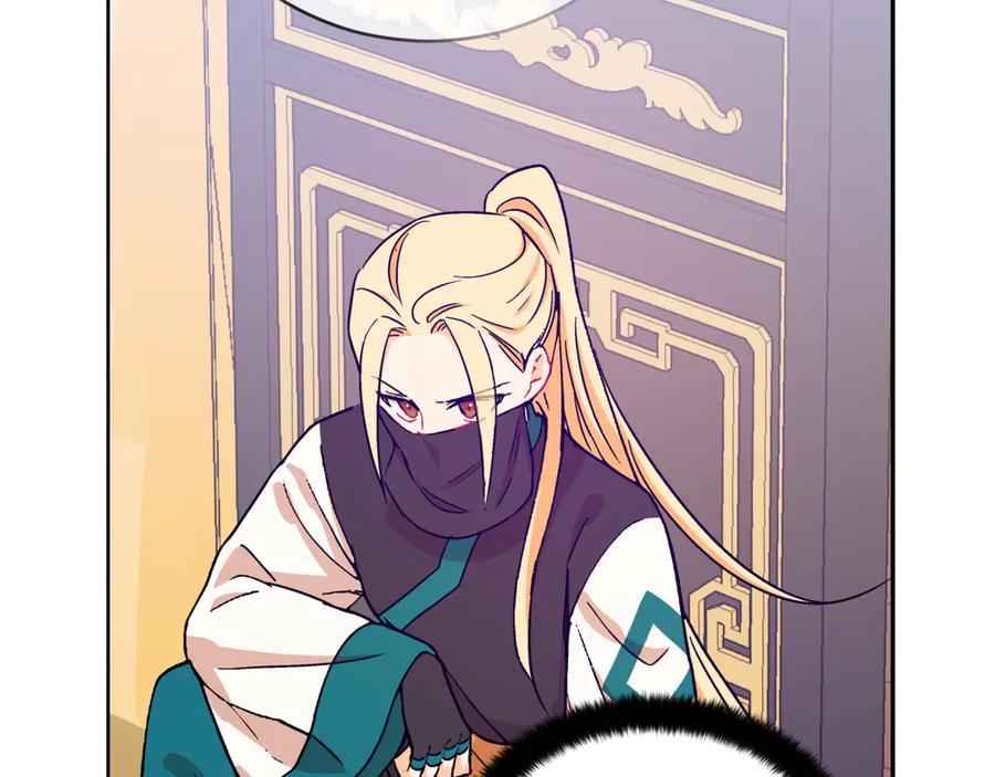第219页
