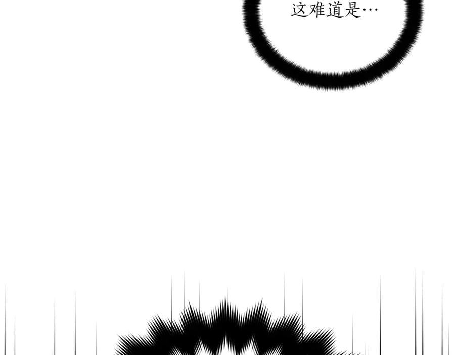 第226页