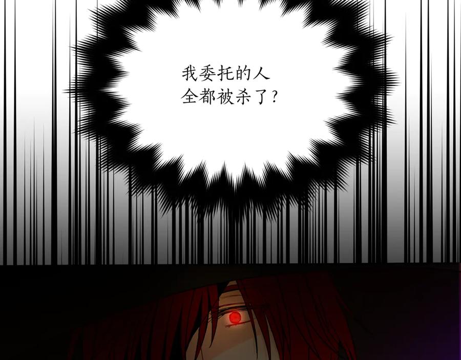 第227页