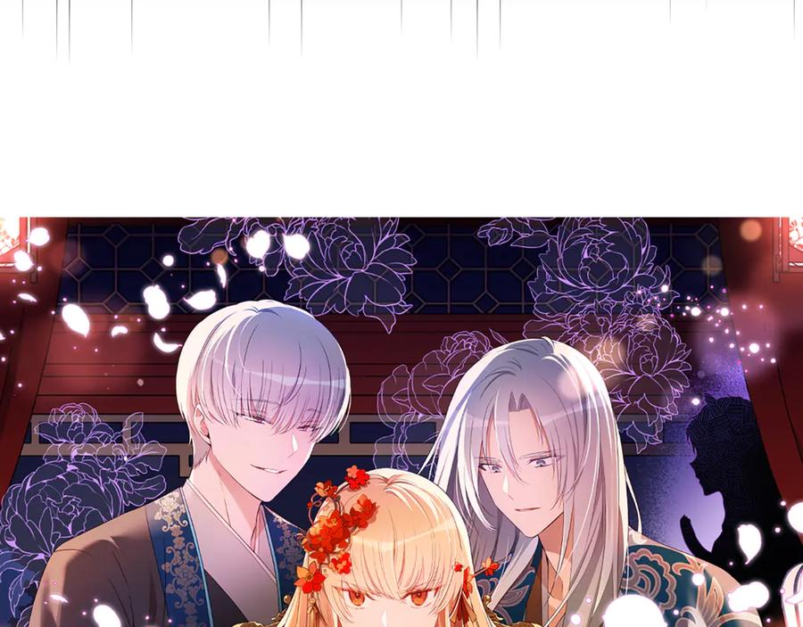 第230页