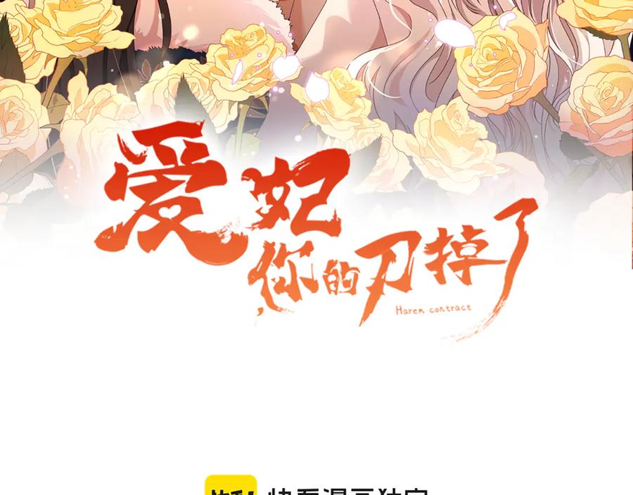 第232页