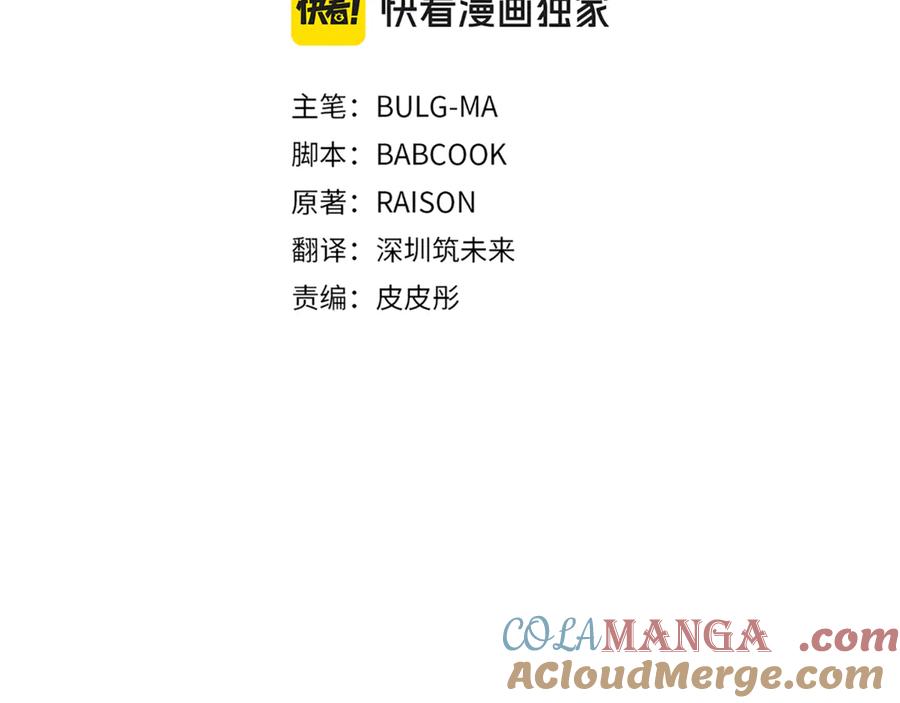 第233页