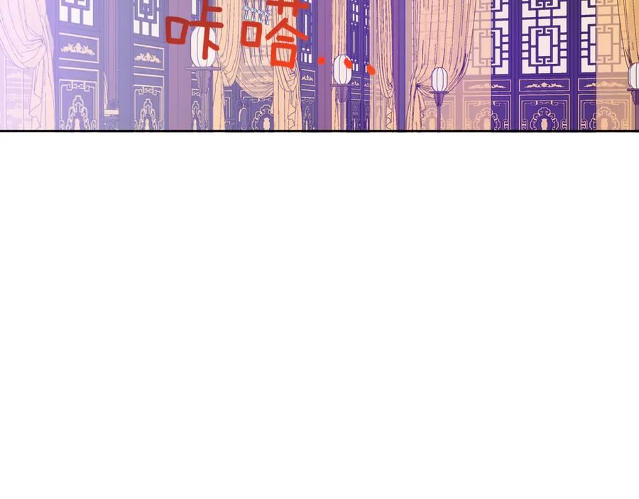 第235页