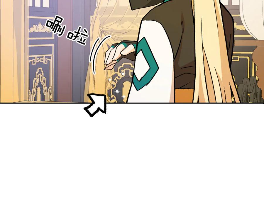 第240页