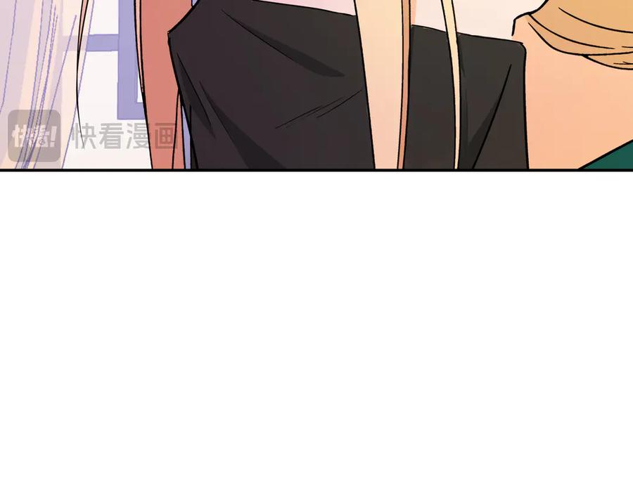 第242页